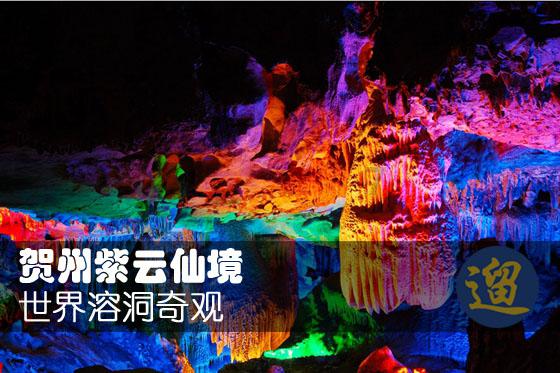 优酷安装-最专业的问答类网站