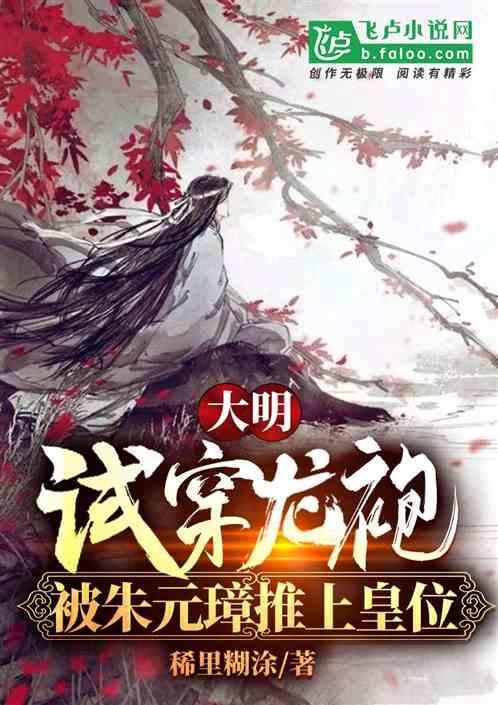 探索流浪地球二讲的是什么故事,解决疑惑轻松便捷